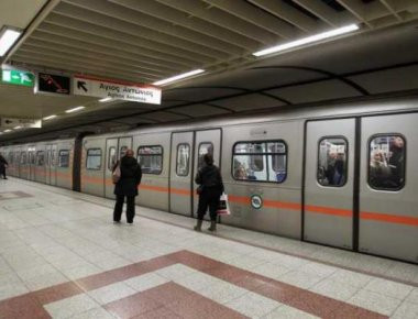 ΣΤΑΣΥ(Μετρό): Προσφυγή στο ΣτΕ για την απόφαση της Αρχής Προστασίας Δεδομένων Προσωπικού Χαρακτήρα